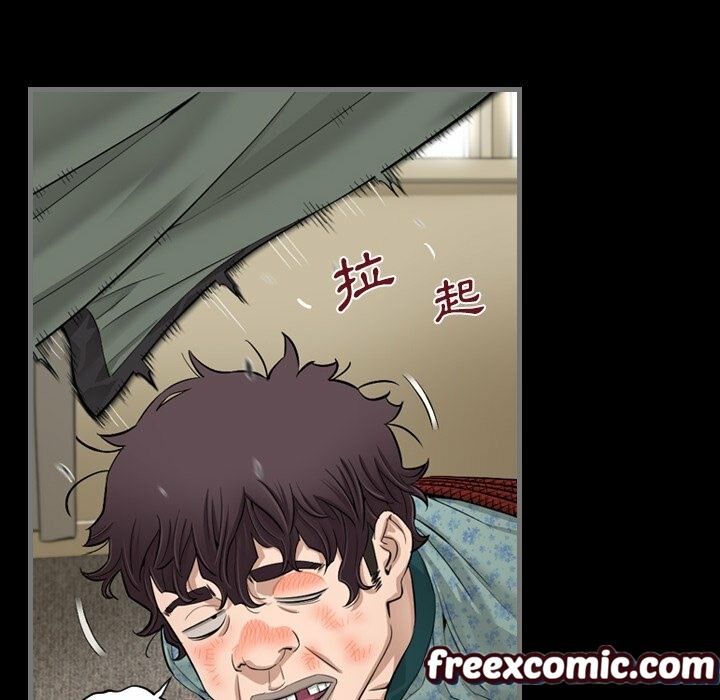 最后的男人|地表最后的男人第5话