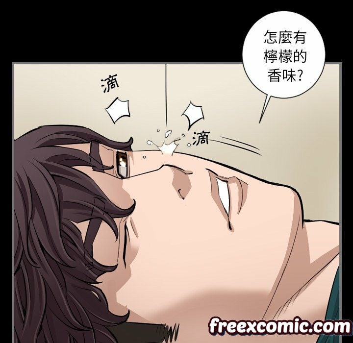 最后的男人|地表最后的男人第6话