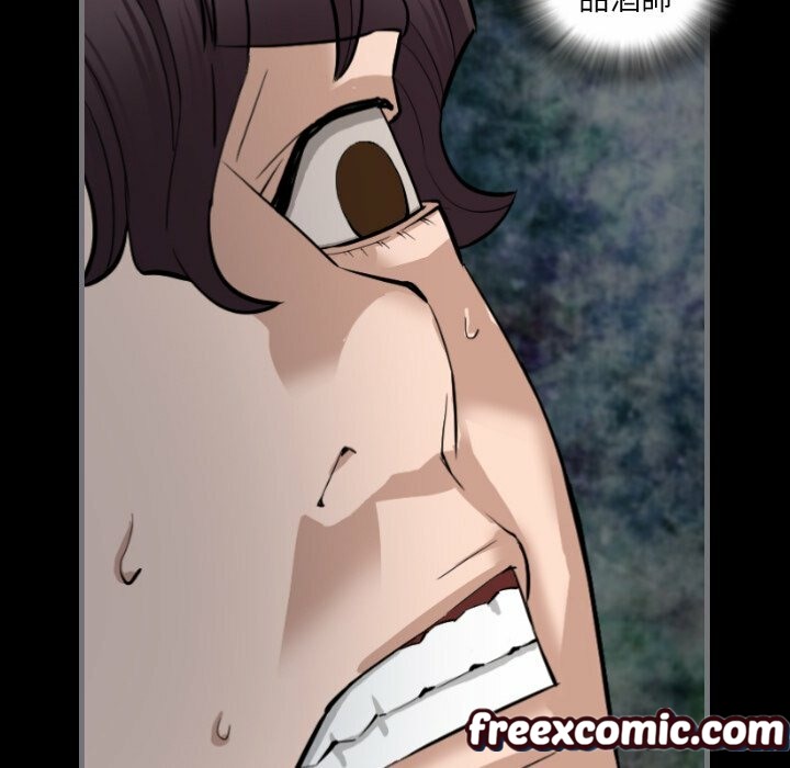 最后的男人|地表最后的男人第7话