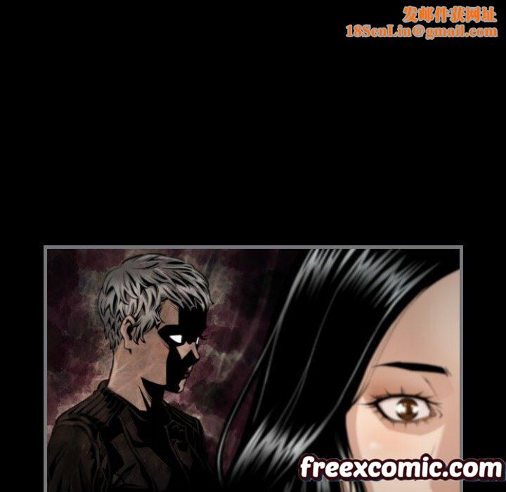 最后的男人|地表最后的男人第8话