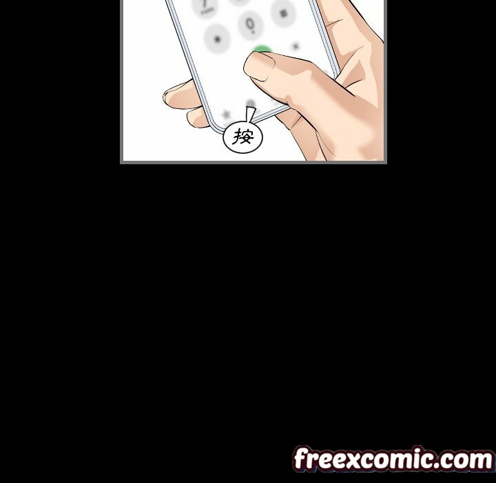 最后的男人|地表最后的男人第9话