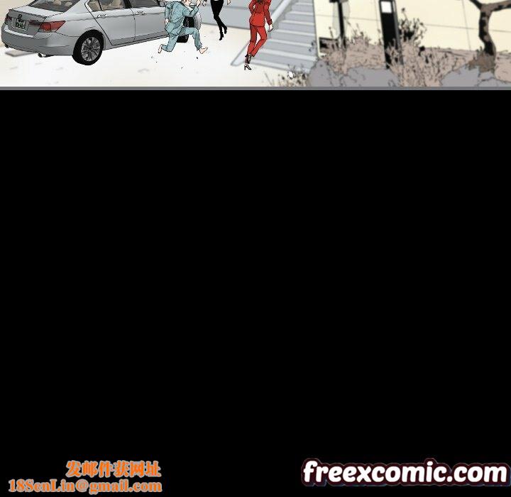 最后的男人|地表最后的男人第9话