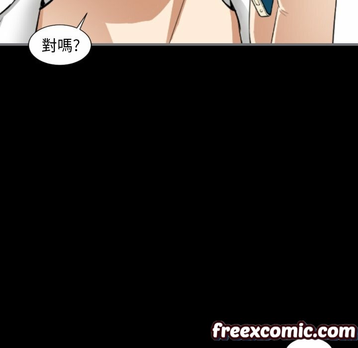 最后的男人|地表最后的男人第9话