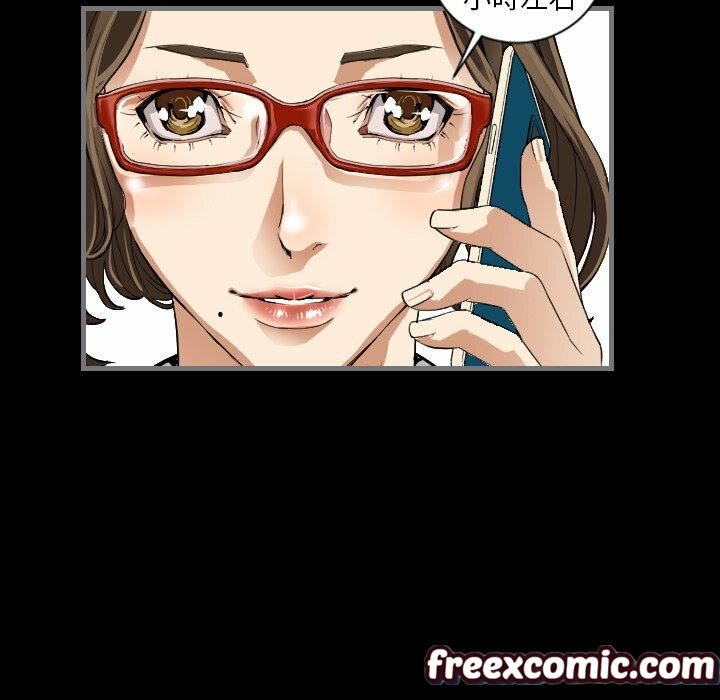 最后的男人|地表最后的男人第9话