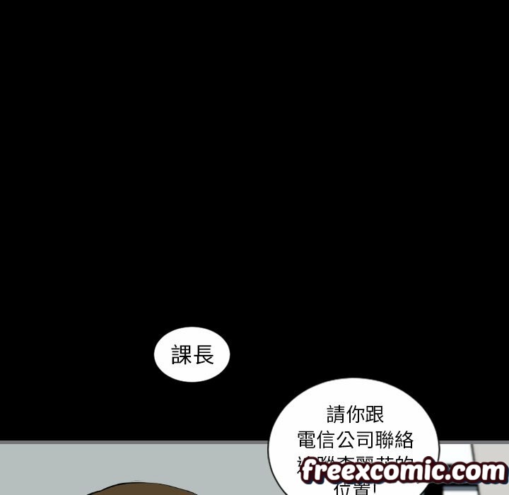 最后的男人|地表最后的男人第9话