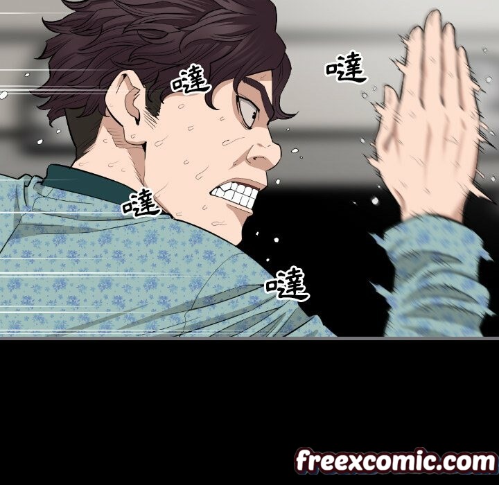 最后的男人|地表最后的男人第10话