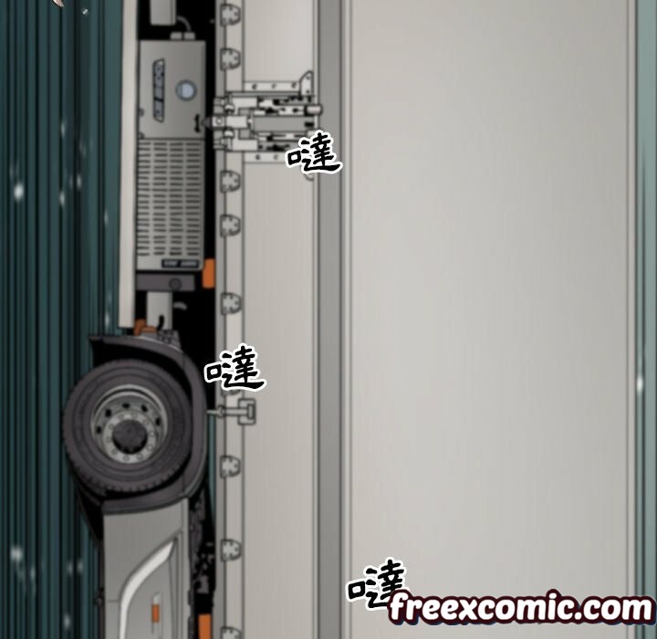 最后的男人|地表最后的男人第10话