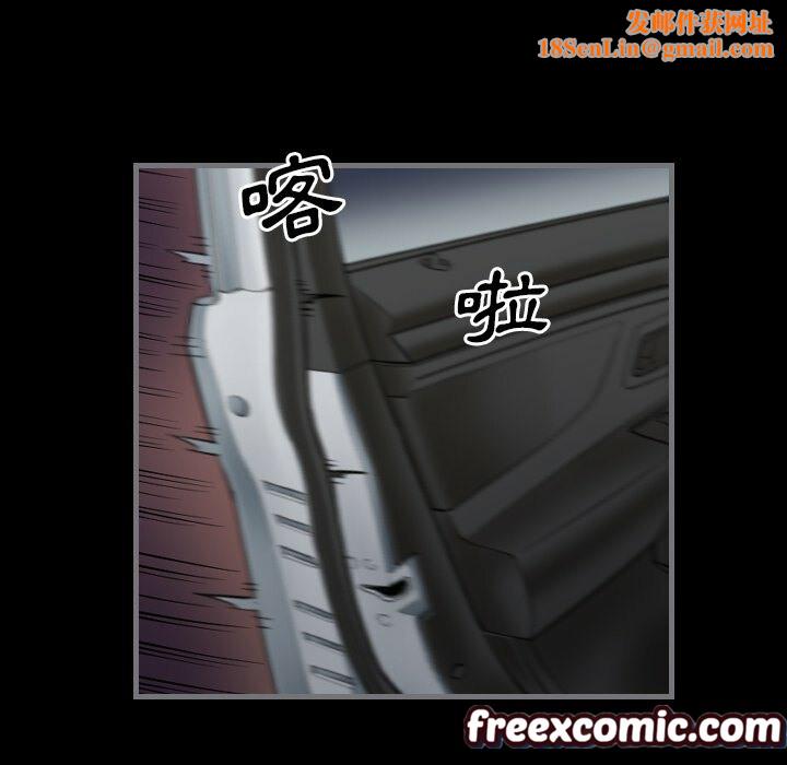 最后的男人|地表最后的男人第10话