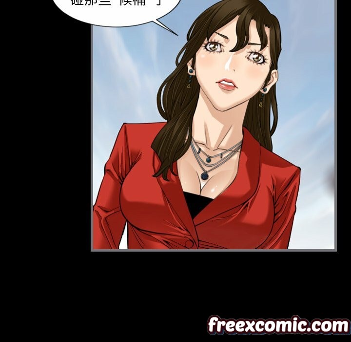 最后的男人|地表最后的男人第10话