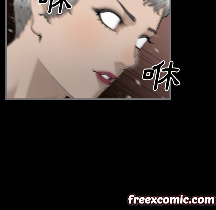 最后的男人|地表最后的男人第11话