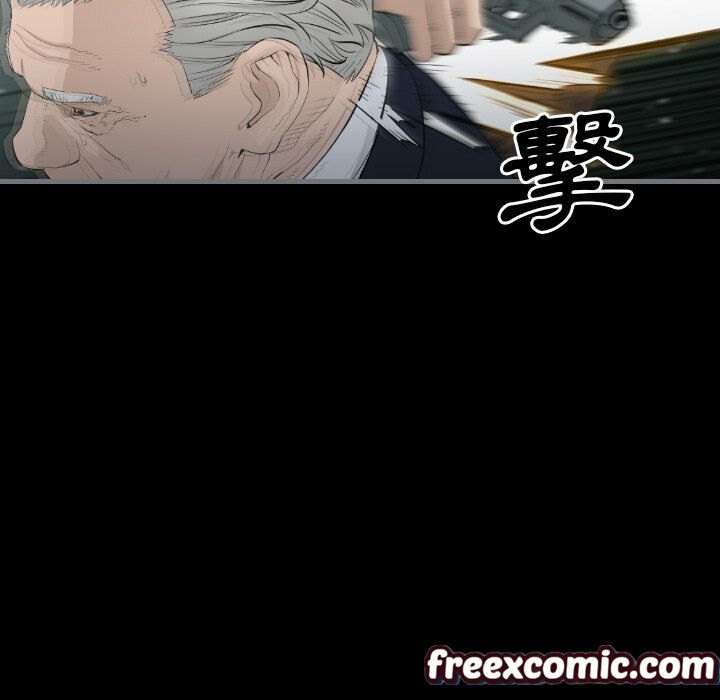 最后的男人|地表最后的男人第11话