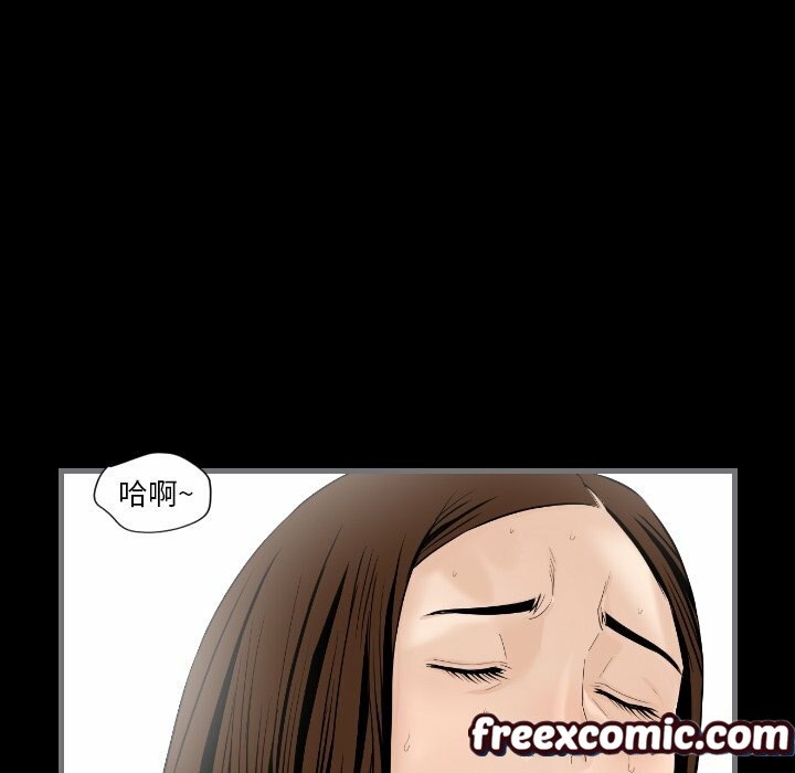 最后的男人|地表最后的男人第12话