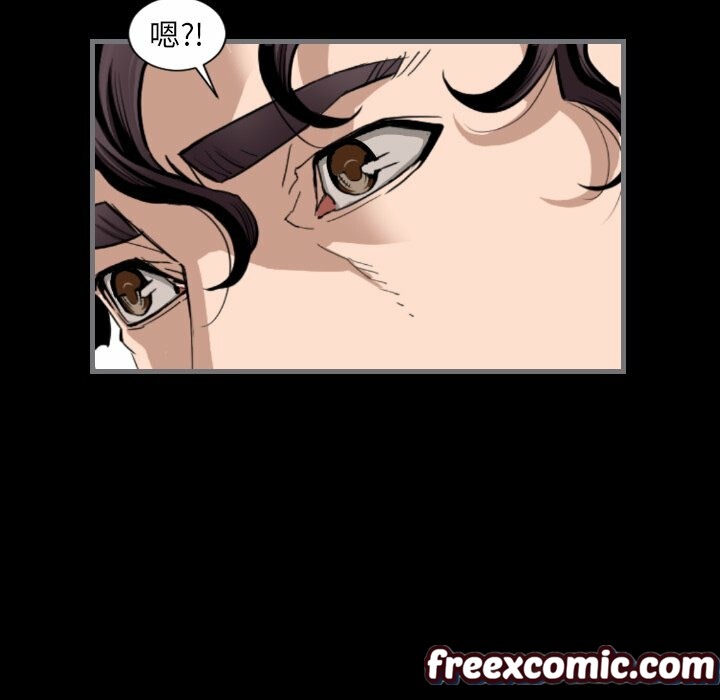 最后的男人|地表最后的男人第12话