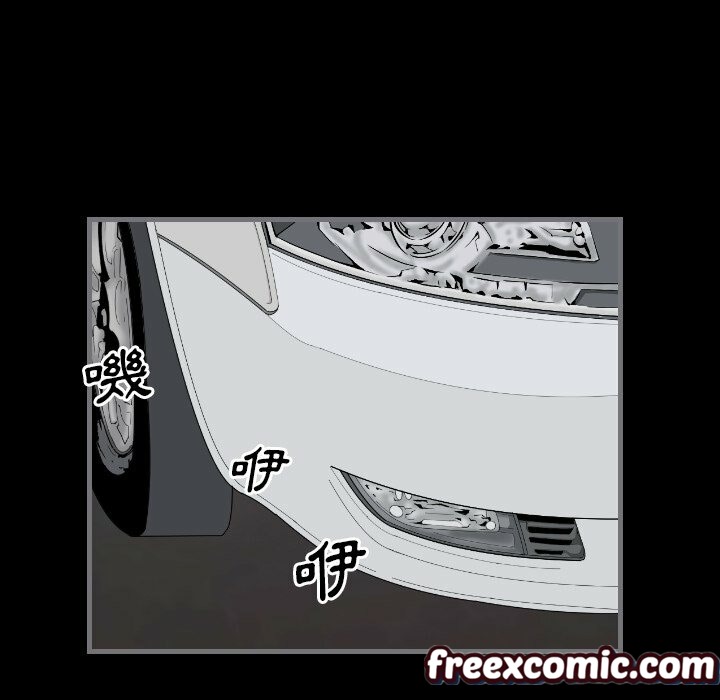 最后的男人|地表最后的男人第12话