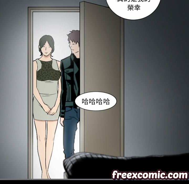 最后的男人|地表最后的男人第13话