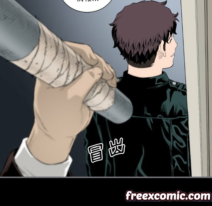 最后的男人|地表最后的男人第13话