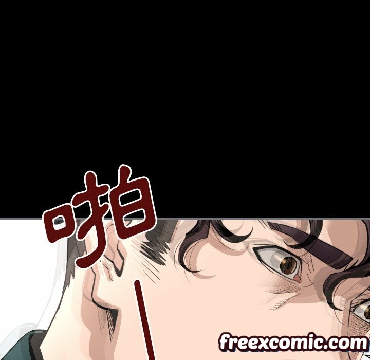 最后的男人|地表最后的男人第13话