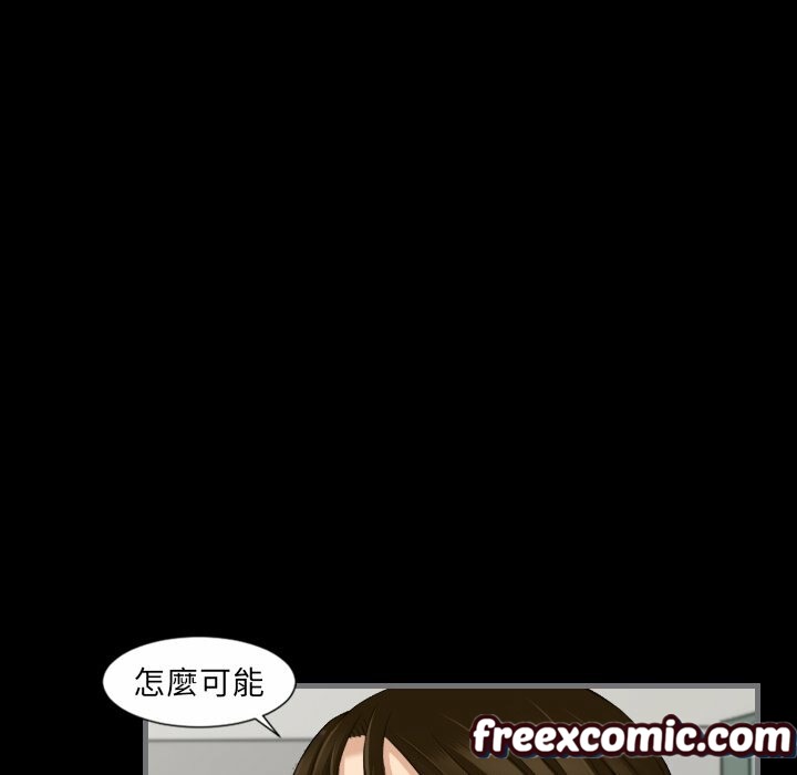 最后的男人|地表最后的男人第13话