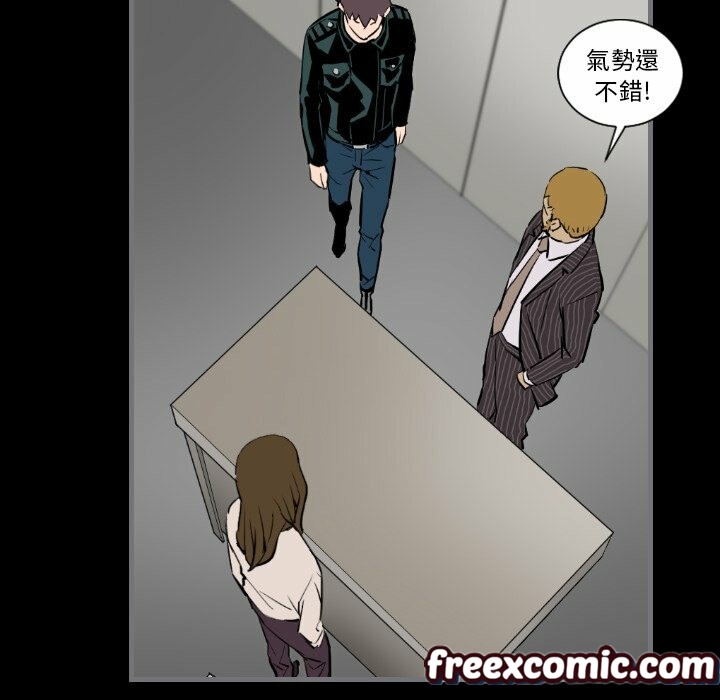 最后的男人|地表最后的男人第13话