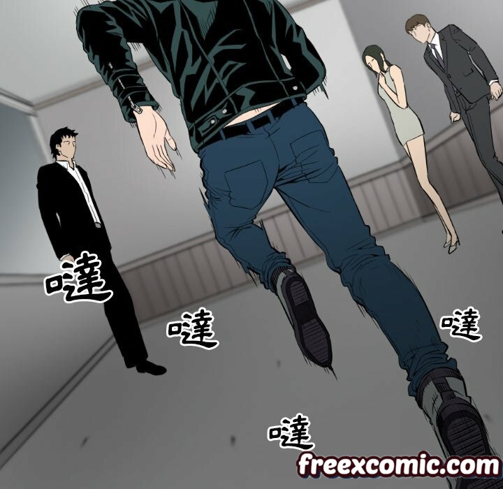 最后的男人|地表最后的男人第14话