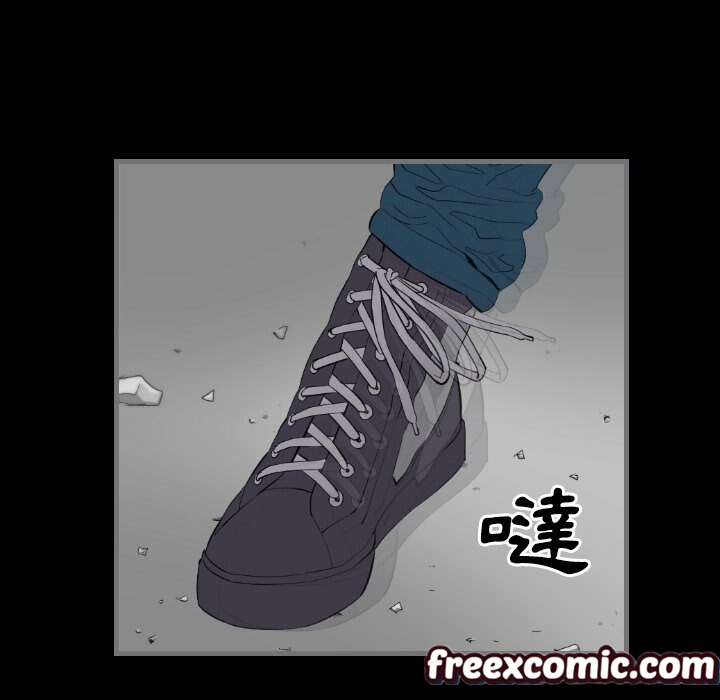 最后的男人|地表最后的男人第14话