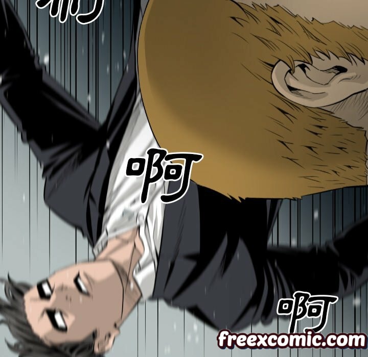 最后的男人|地表最后的男人第15话