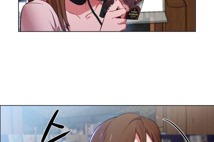 出租女孩第1话