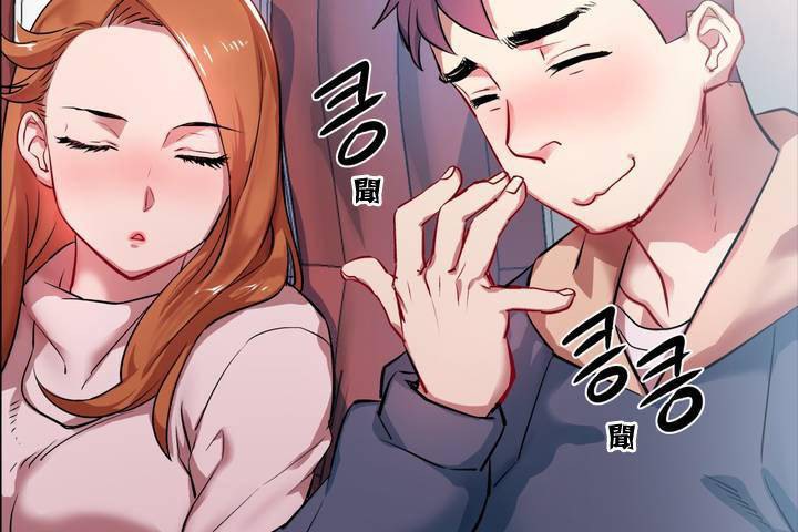出租女孩第1话