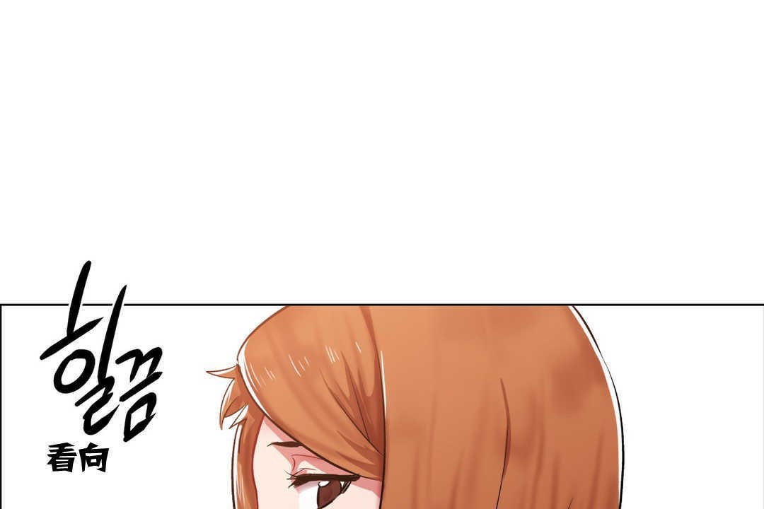 出租女孩第3话