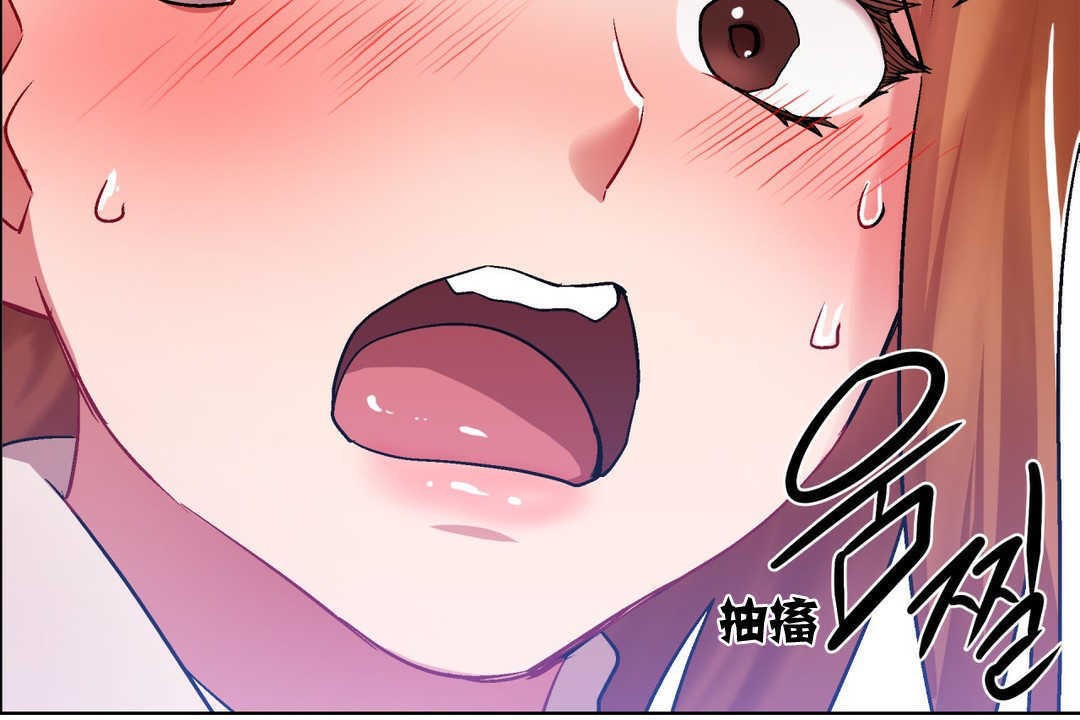出租女孩第5话
