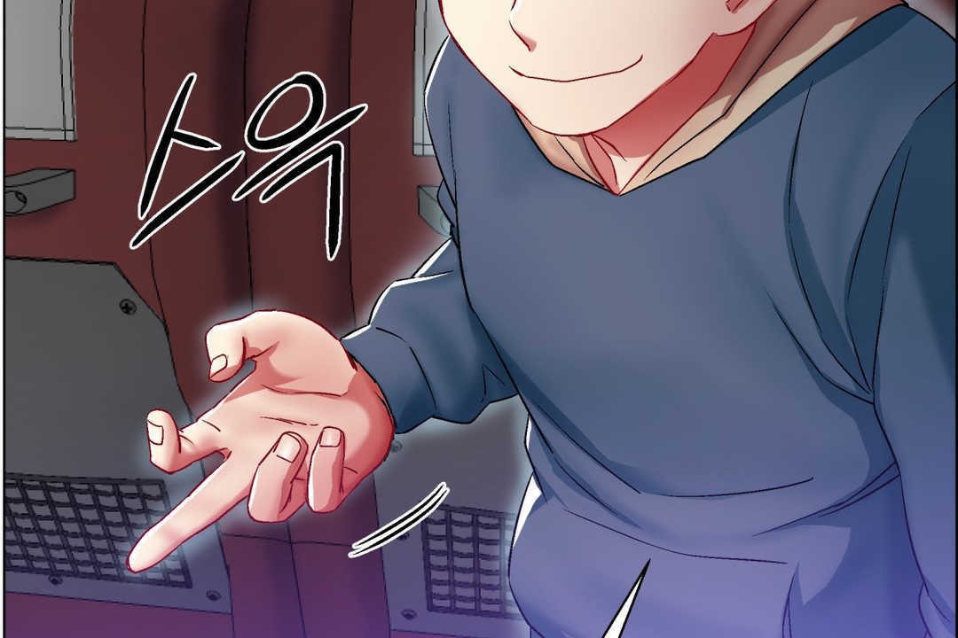 出租女孩第6话