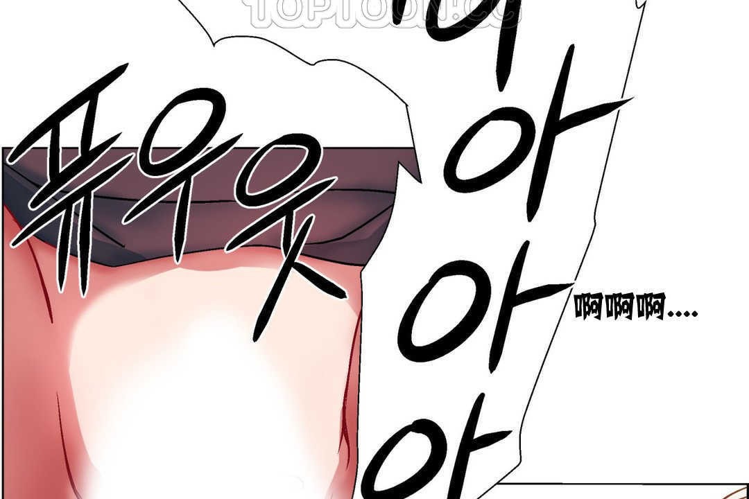 出租女孩第6话