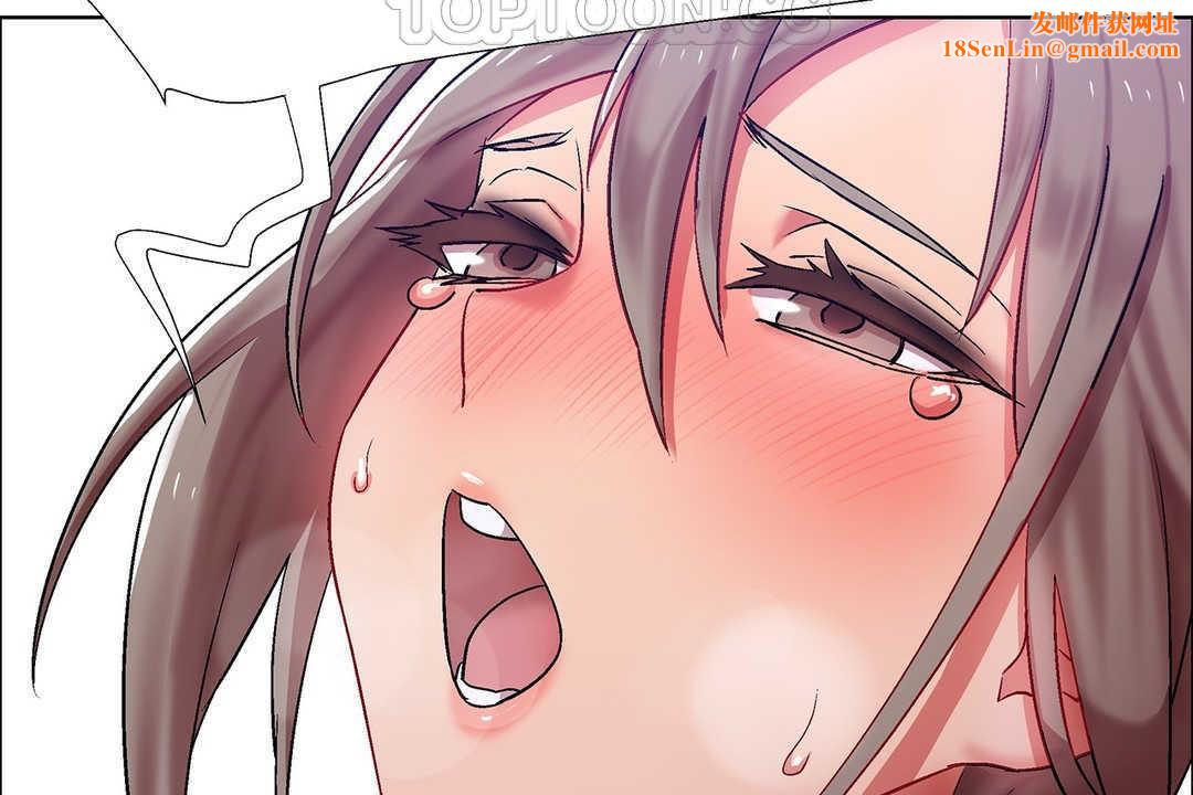 出租女孩第8话