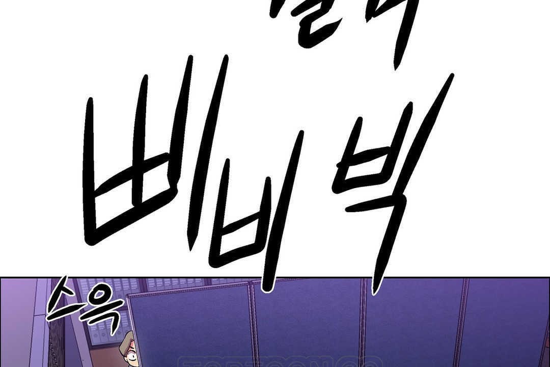 出租女孩第8话