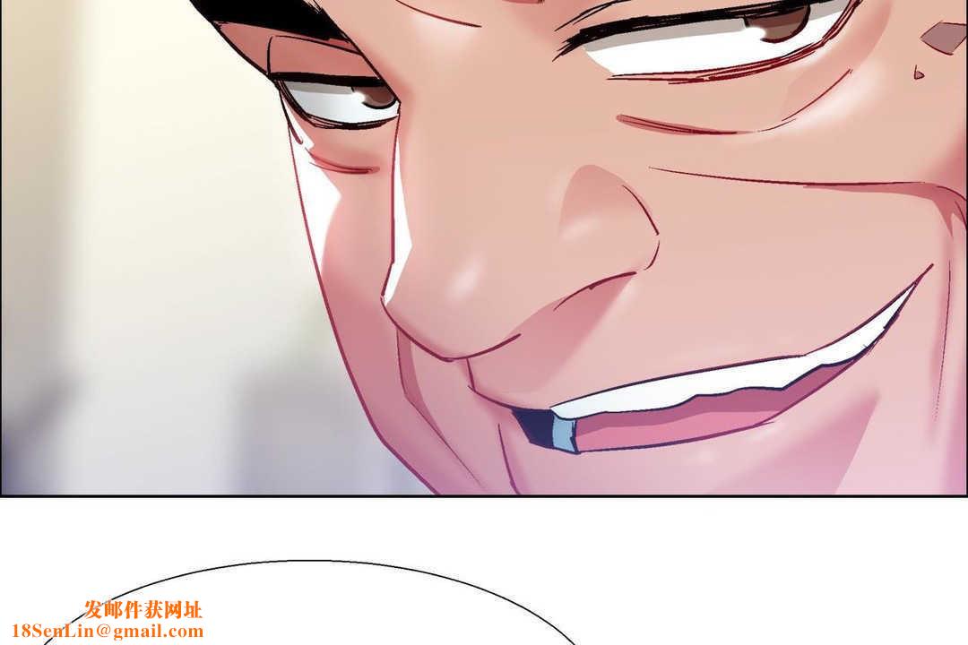 出租女孩第10话