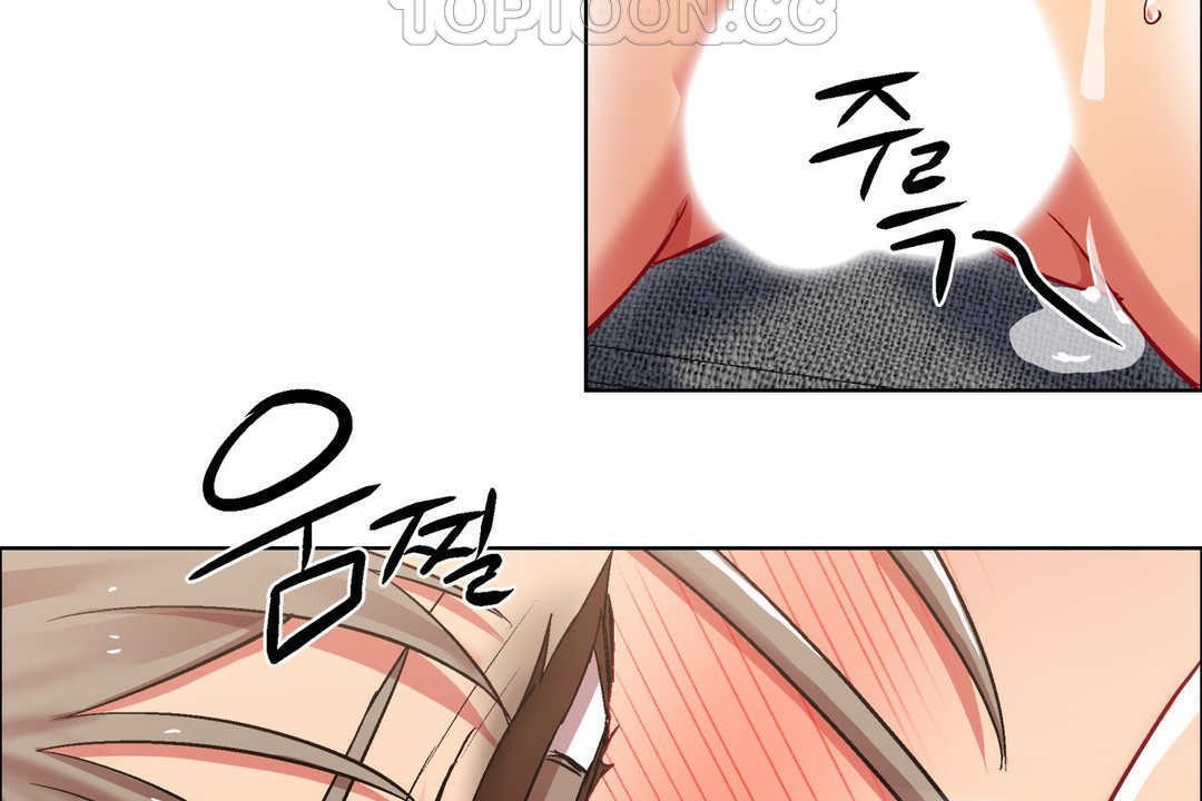 出租女孩第13话