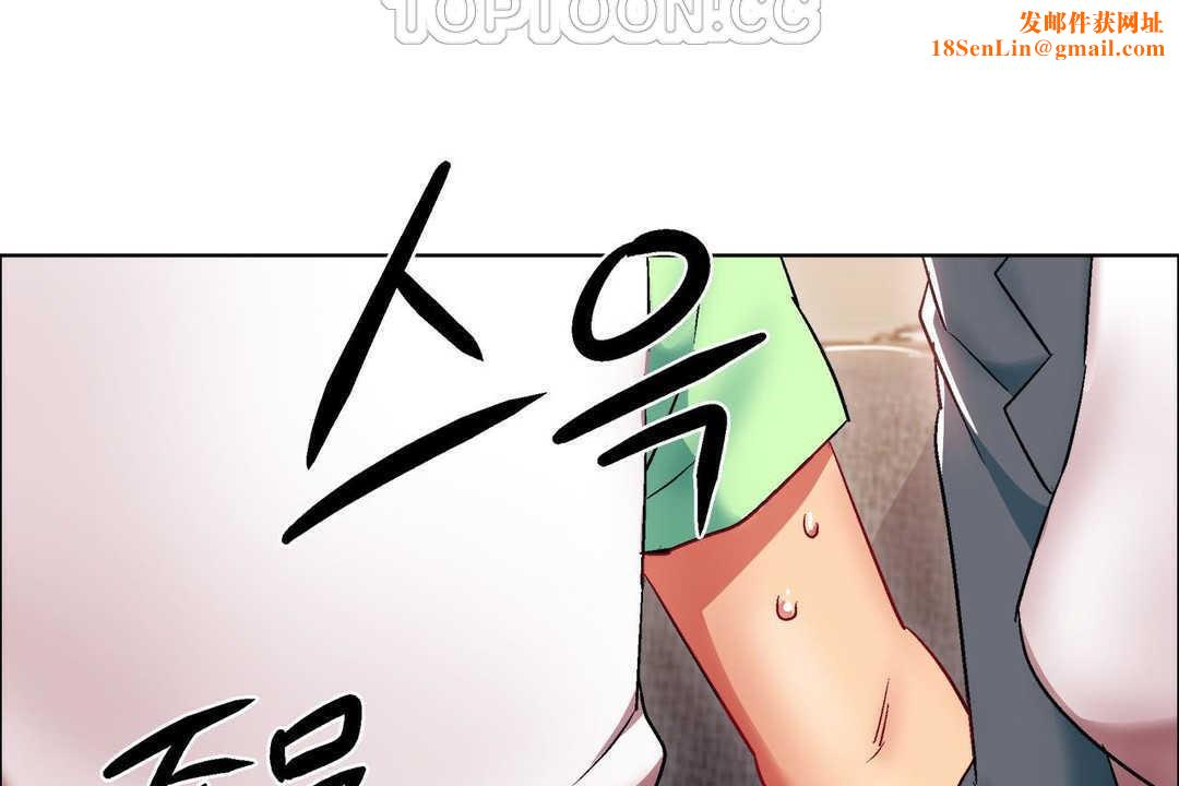 出租女孩第15话