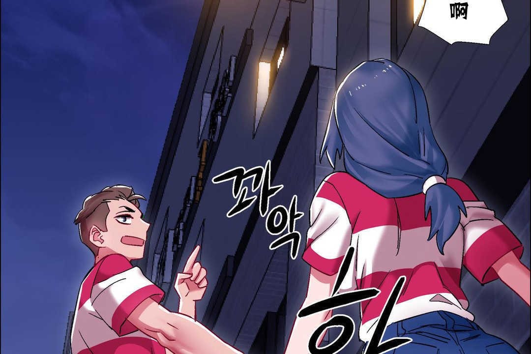 出租女孩第16话