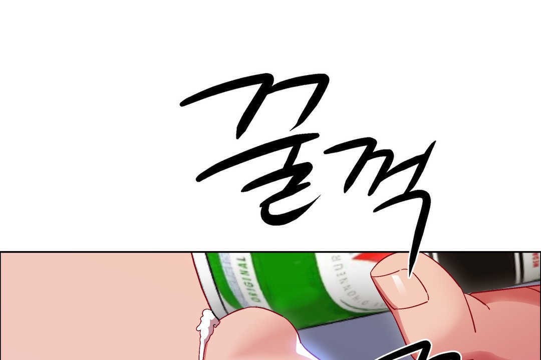 出租女孩第17话