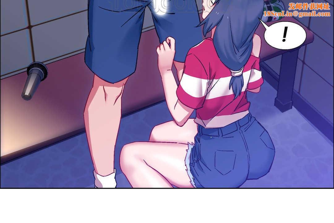 出租女孩第17话