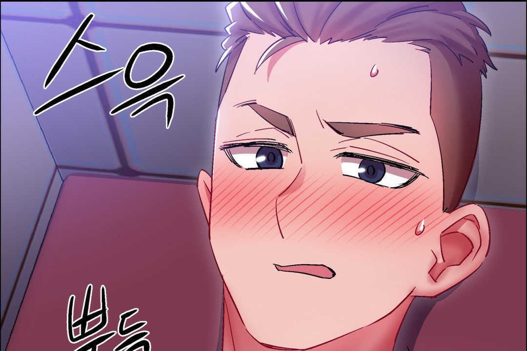 出租女孩第20话