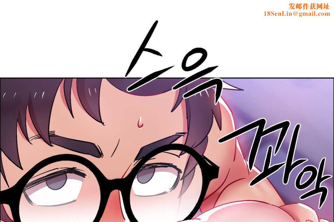 出租女孩第21话