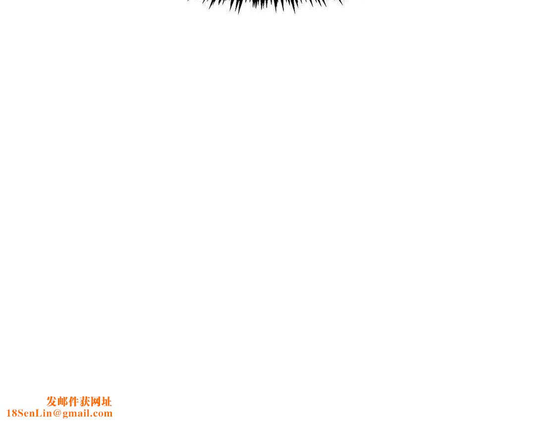 出租女孩第21话