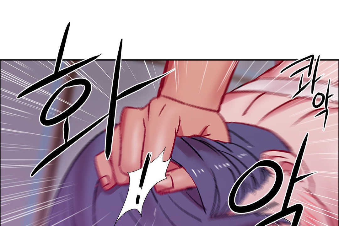 出租女孩第23话