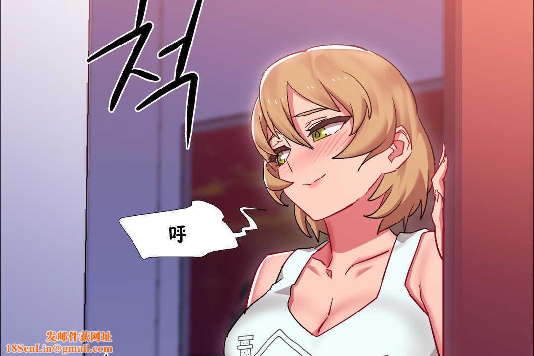 出租女孩第24话