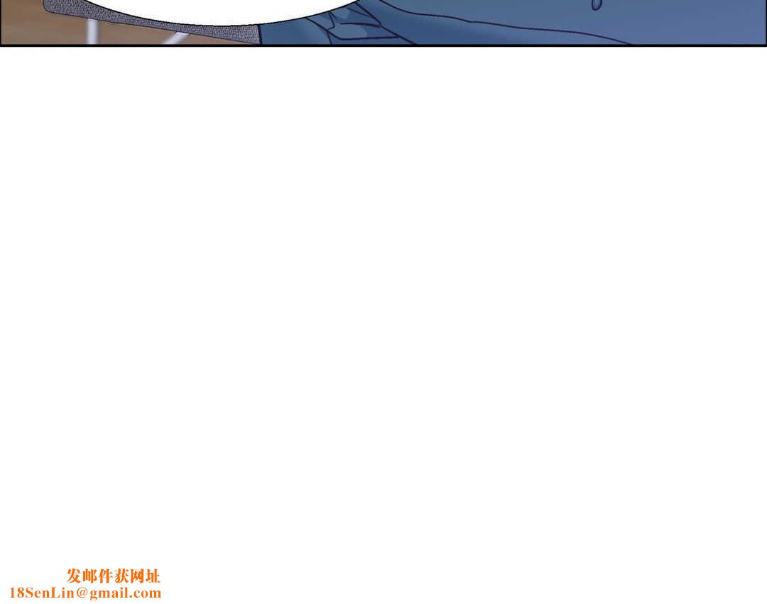 出租女孩第25话