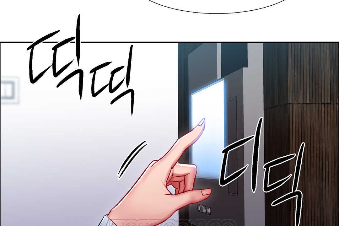 出租女孩第27话