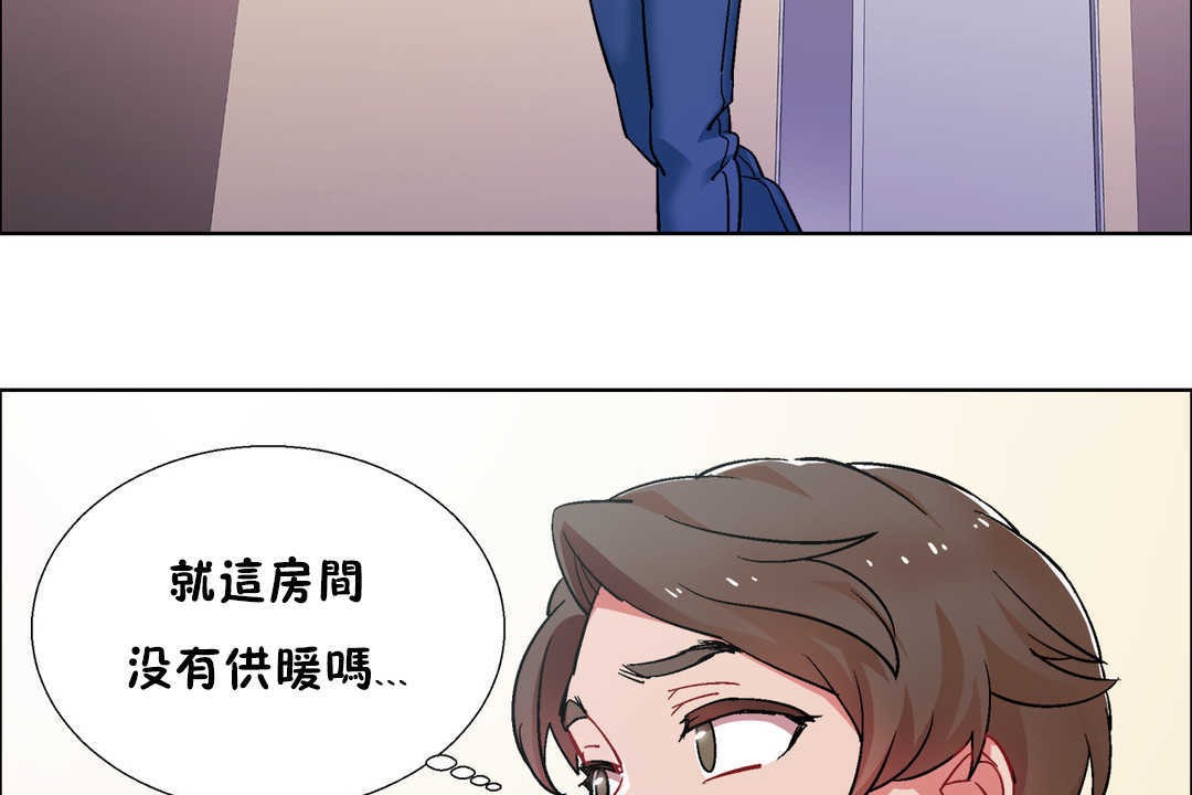 出租女孩第27话