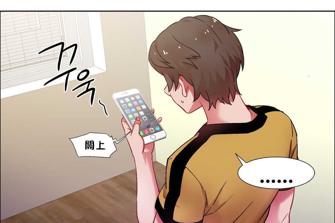 出租女孩第27话