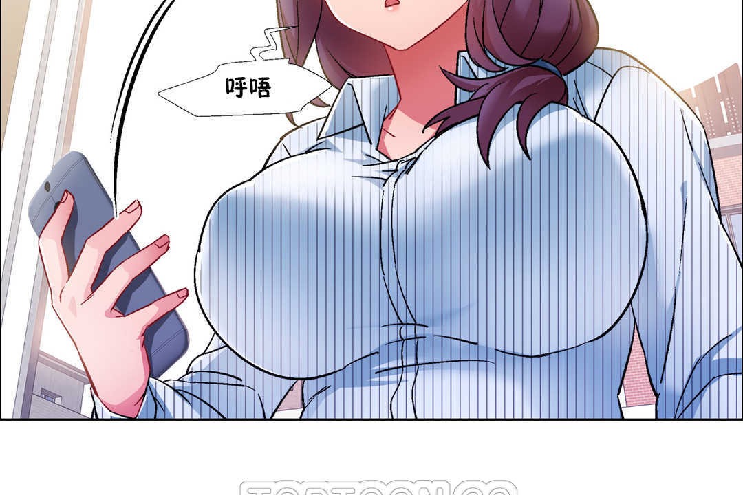 出租女孩第27话